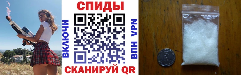 АМФ Розовый  Купить закладки  Орёл 