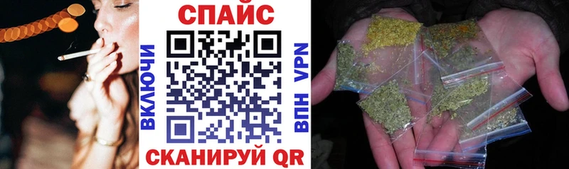 Купить где  Орёл  БУТИРАТ Butirat 