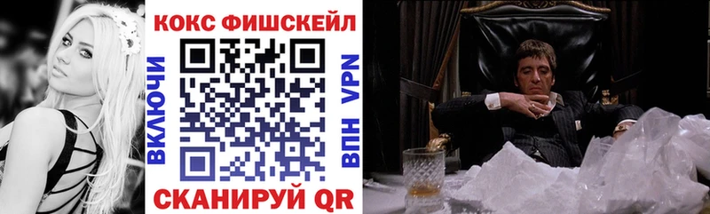 Купить  Орёл  COCAIN Боливия 