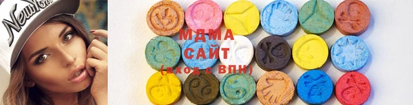 дживик Алексеевка
