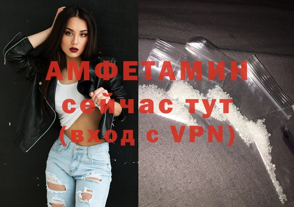 дживик Алексеевка