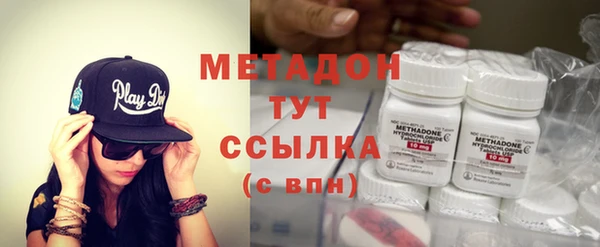 гашиш Алзамай