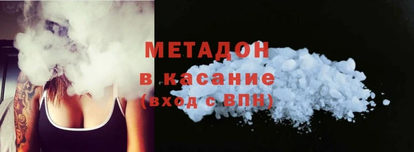 гашиш Алзамай