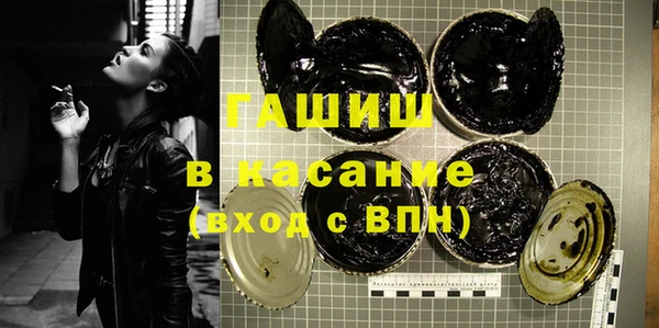 дживик Алексеевка