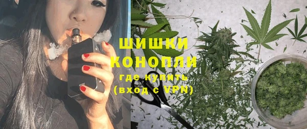 гашиш Алзамай