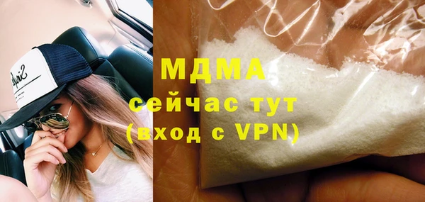 дживик Алексеевка