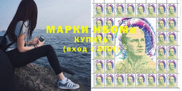 дживик Алексеевка