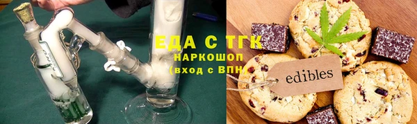 гашиш Алзамай