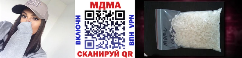 МДМА crystal  Купить где  Орёл 