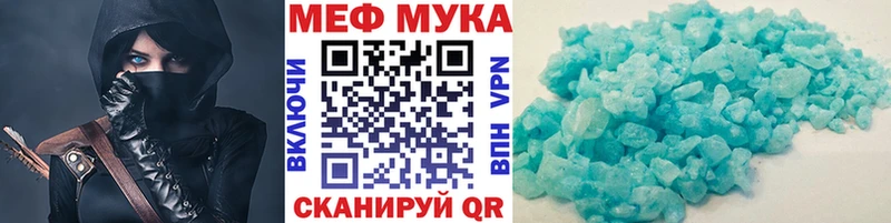 Купить  Орёл  МЕФ 4 MMC 