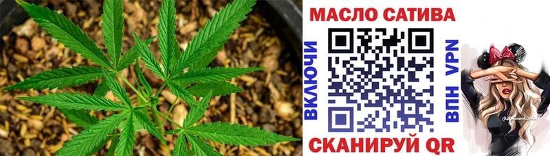 Купить закладки  Орёл  Дистиллят ТГК концентрат 