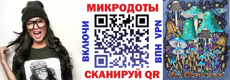 Купить  Орёл  Галлюциногенные грибы ЛСД 